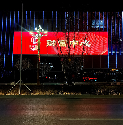 陕西神木财产中央LED透显着示屏项目