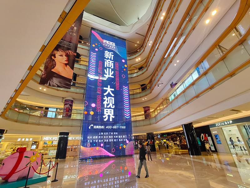 深圳益田沐日广场旅行电梯显示屏项目