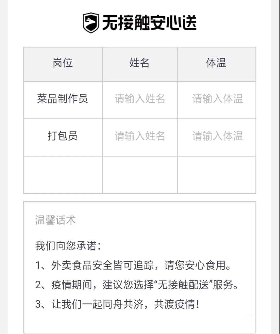 郴州pp电子置业有限公司,天一房产销售,五岭新天地楼盘销售,pp电子时代中心房产销售,旅馆谋划治理那里好